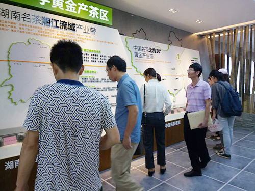 長(zhǎng)沙云游茶業(yè)有限公司,湖南綠茶,紅茶價(jià)格,長(zhǎng)沙毛尖批發(fā),云游陶餈禮盒,云游茶業(yè)